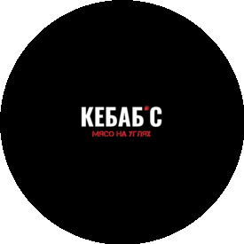Бабаян Артур Араратович