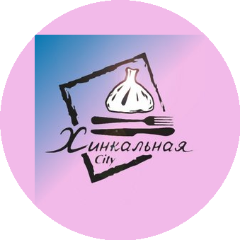 Хинкальная CITY