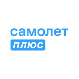 Самолет Плюс (ООО Перспектива24)