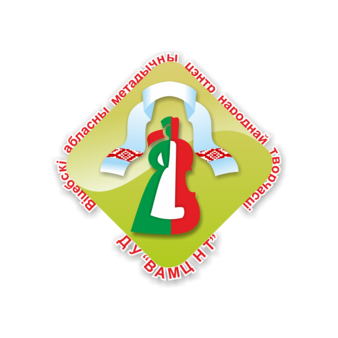 Витебский областной методический центр народного творчества