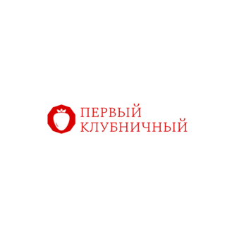 Первый Клубничный