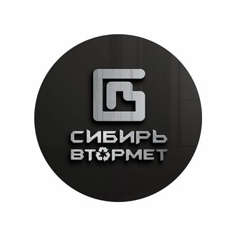 Сибирь Втормет