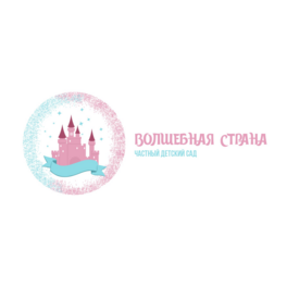 ЧУДО Маленькая Страна Мытищи