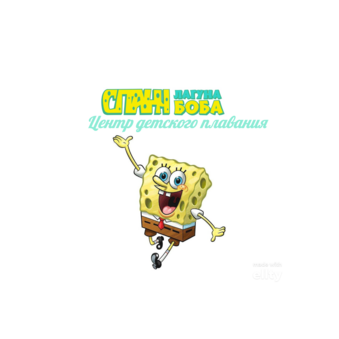 Лагуна Боба