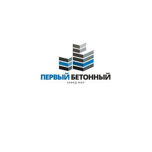 Первый Бетонный
