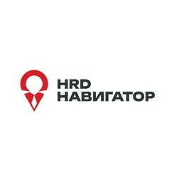 HRD Навигатор
