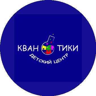 Клопов А.В.