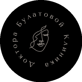 Клиника Доктора Булатовой