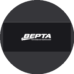 ТК ВЕРТА