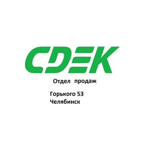 Хакимов Денис Раульевич