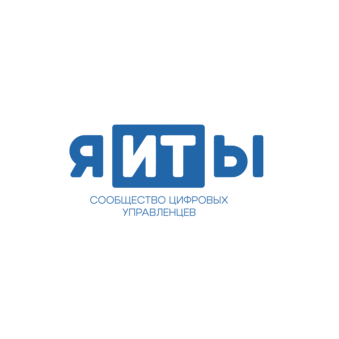 я-ИТ-ы