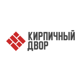 КИРПИЧНЫЙ ДВОР