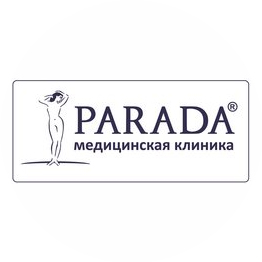 Медицинская клиника PARADA