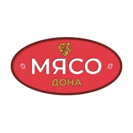 МЯСО ДОНА