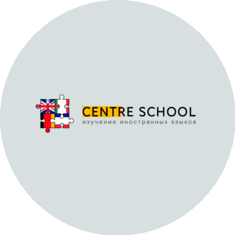 Centre School