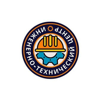 ПромКонсалтСервис