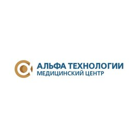 Медицинский центр Альфа технологии