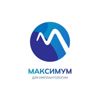 «АйМакс»
