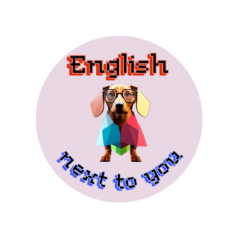 Английский рядом