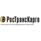 ВВ Сервис