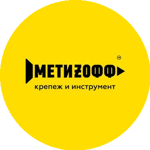 Удалов Дмитрий Николаевич