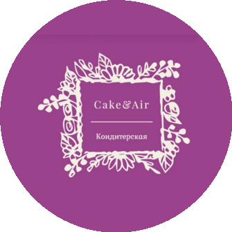Cake&air