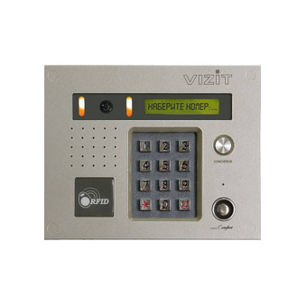 Домофон.Сервис.Центр