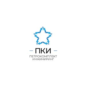 ПетроКомплект-Инжиниринг