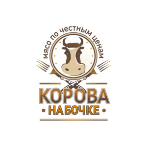 Гриль-бар Корова на бочке