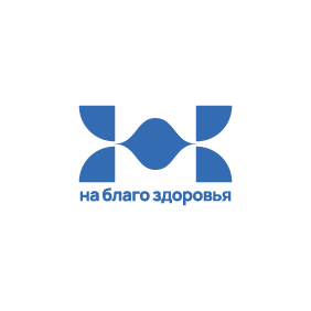 НИИ КЛИНИЧЕСКОЙ МЕДИЦИНЫ