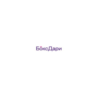 БоксДари