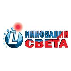 Инновации Света