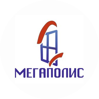 ПФ Мегаполис +