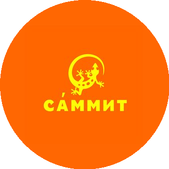 Рекламно-производственная компания Саммит