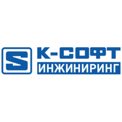 К-Софт Инжиниринг