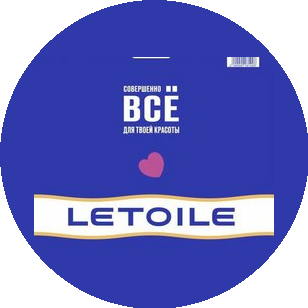 ALKOR-U ( ТМ Летуаль )