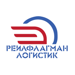 РеилФлагманЛогистик