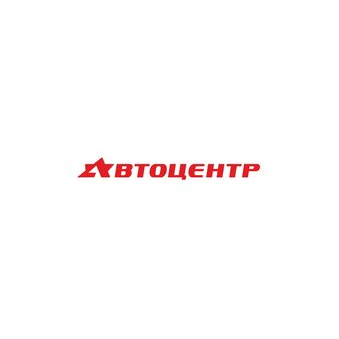 Магазин Автоцентр