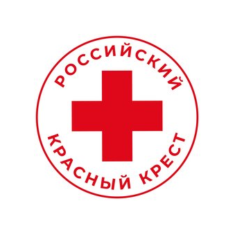 Общероссийская общественная организация Российский Красный Крест