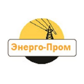 Энерго-Пром