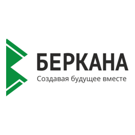 БЕРКАНА