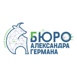 РАМОС-ИНЖИНИРИНГ