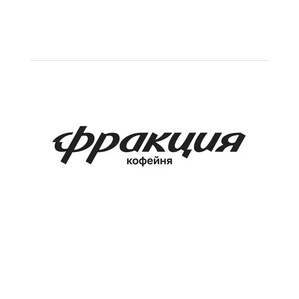 Кожинов Семён Владимирович