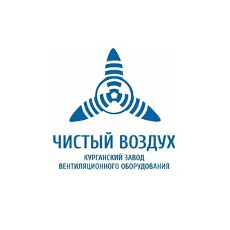 Чистый воздух