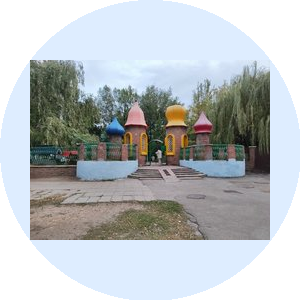 МАДОУ Детский Сад № 310