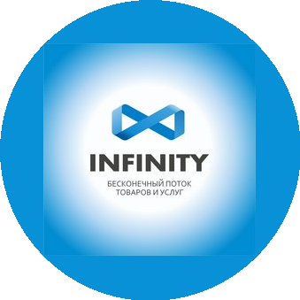 Инфинити Групп Казахстан