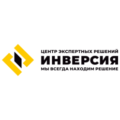 ЦЭР Инверсия