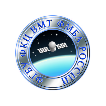 ФГБУ ФКЦ ВМТ ФМБА РОССИИ
