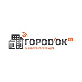 Городок точка РУ