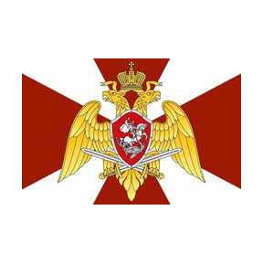 МОВО по Гатчинскому району ЛО - филиал ФГКУ УВО ВНГ России по г. СПб и ЛО